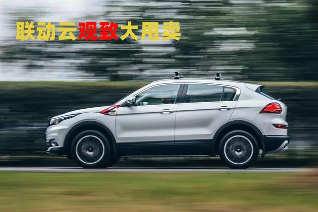 庫(kù)存汽車(chē)特價(jià)3一5萬(wàn)全新，庫(kù)存汽車(chē)特價(jià)3一5萬(wàn)全新圖片？