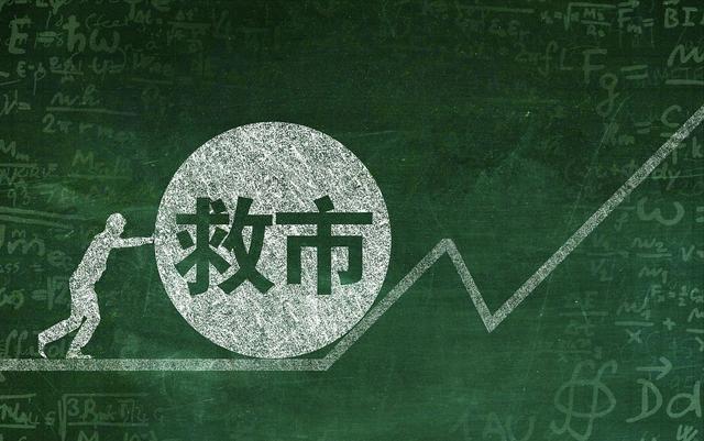 漲價去庫存是誰提出的_李，漲價去庫存什么意思？