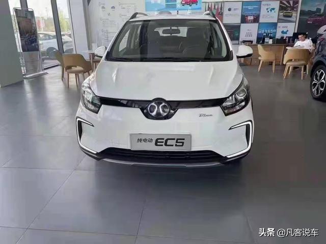 庫存車價格折算標準是什么，庫存車價格折算標準是多少？