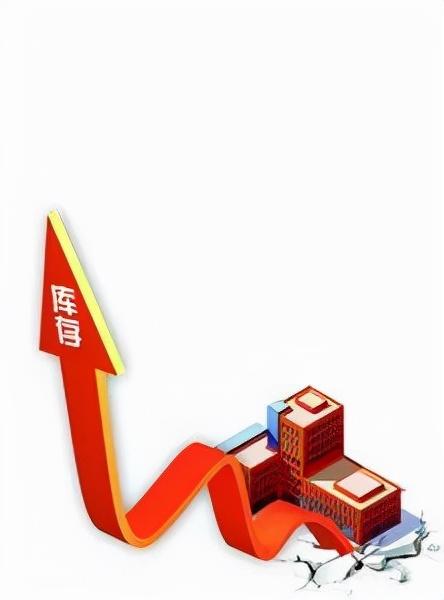 庫存積壓導(dǎo)致的問題，庫存積壓嚴(yán)重怎么解決？