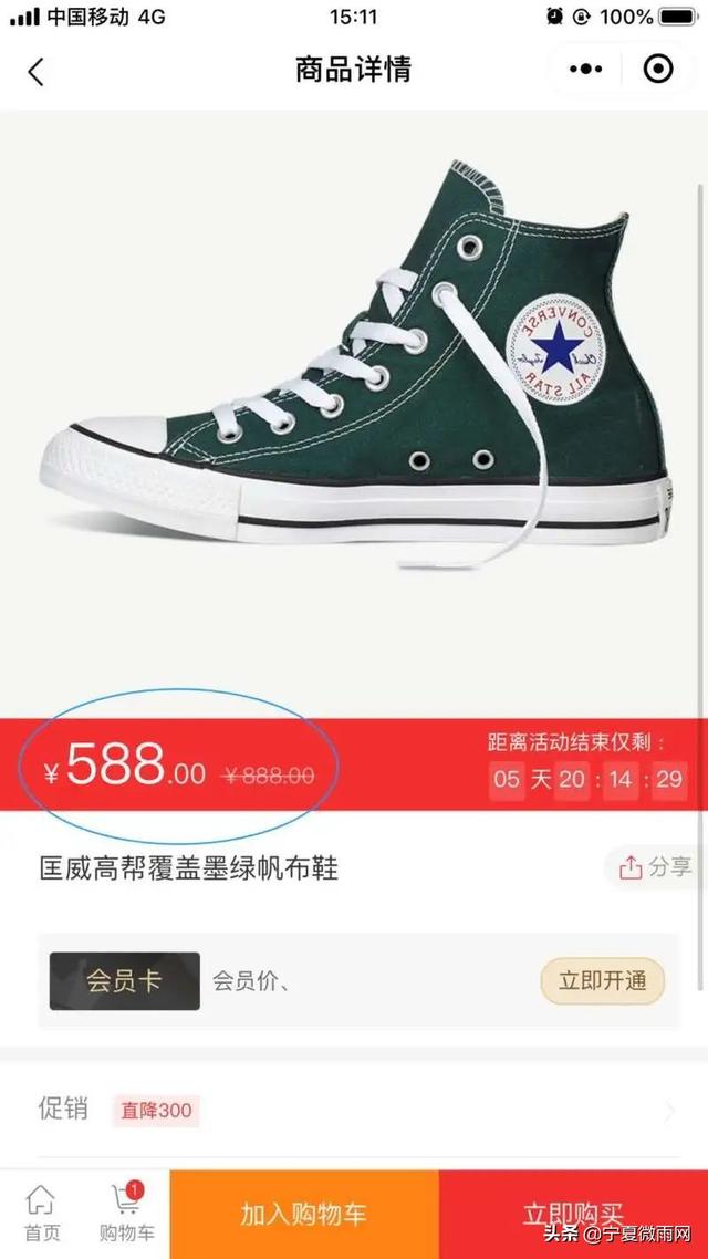 庫(kù)存清貨平臺(tái)，庫(kù)存處理網(wǎng)站？