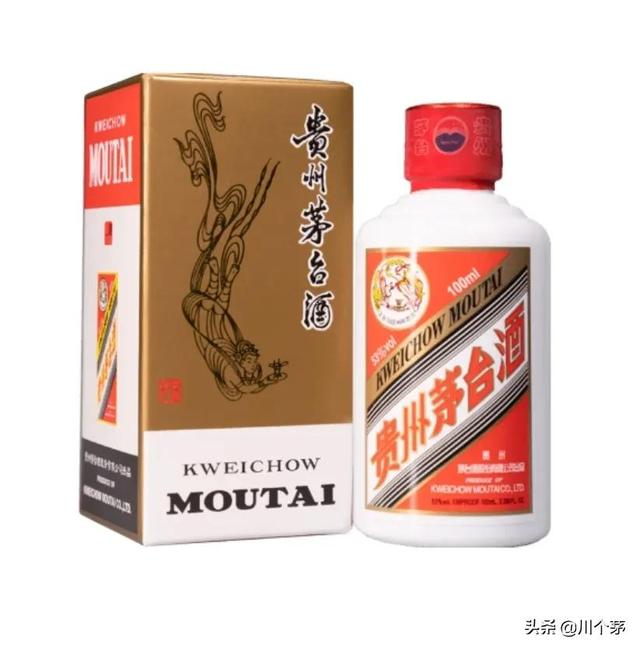 查茅臺庫存用什么軟件，京東茅臺庫存查詢？