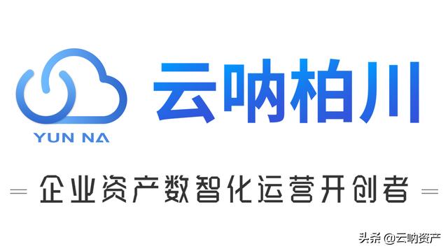 庫存盤點(diǎn)的方法有哪些，如何進(jìn)行庫存盤點(diǎn)？