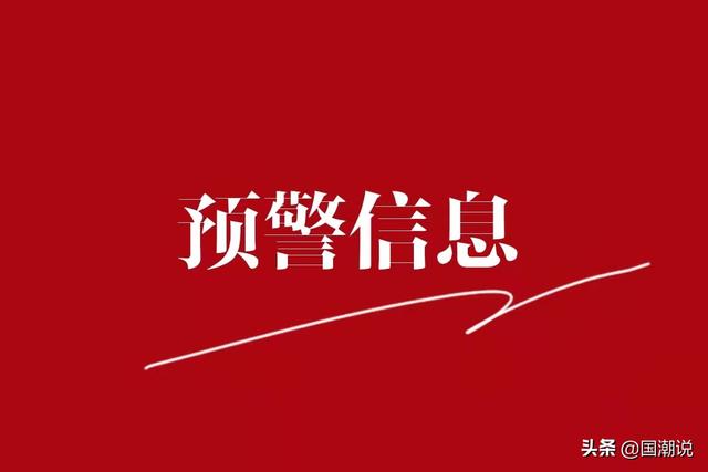 漲價(jià)去庫存_提出人，漲價(jià)去庫存是誰提出的_知乎？