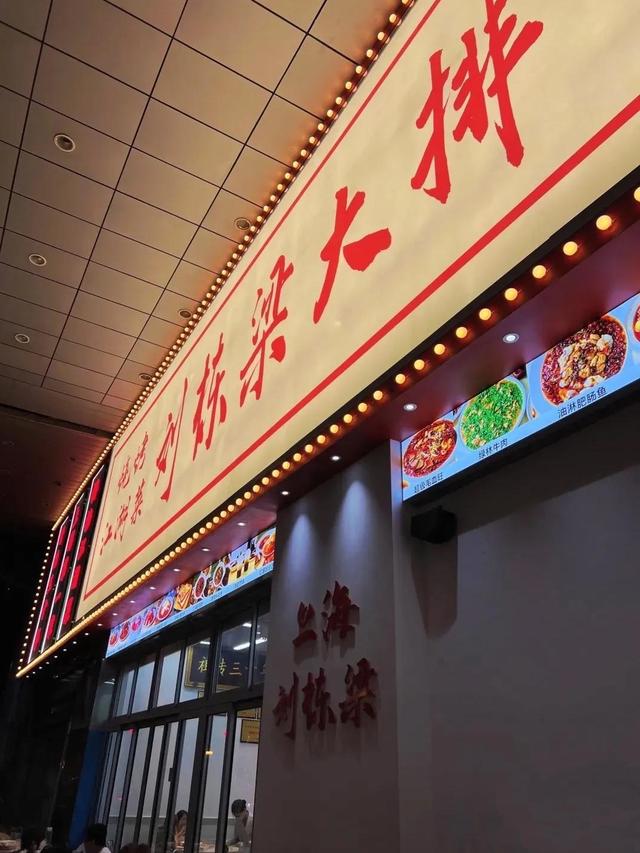 地攤刨冰的做法視頻，地攤刨冰的做法視頻教程？