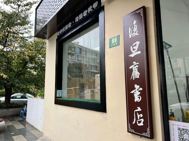 書店進(jìn)貨渠道有哪些類型，書店進(jìn)貨渠道有哪些類型的？