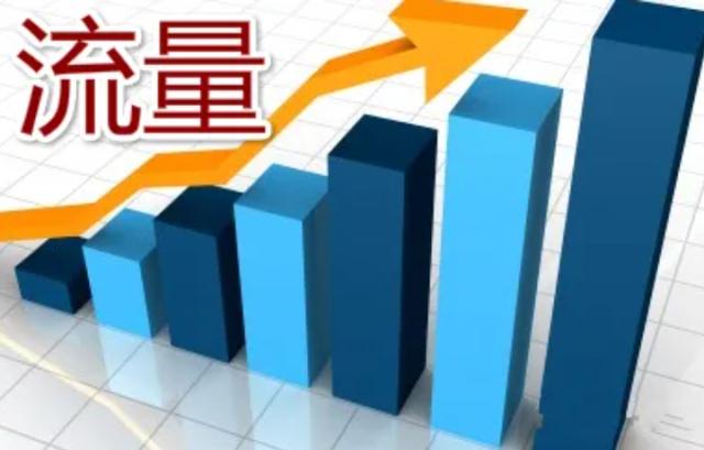 渠道運營崗是干嘛的啊，渠道運營崗是干嘛的呀？
