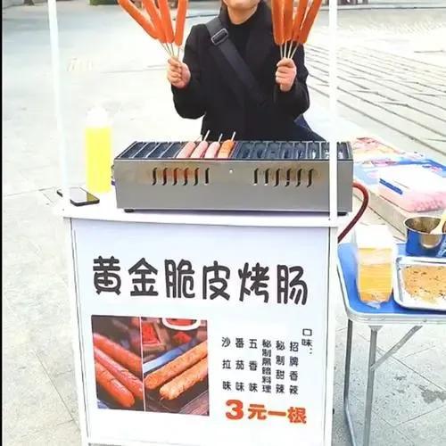 地?cái)倝鬯疽惶鞉甓嗌馘X合適，地?cái)倝鬯疽惶鞉甓嗌馘X合適呢？