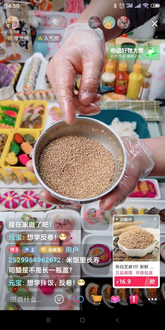 地攤壽司一天掙多少錢合適吃，壽司攤一個月能賺多少？