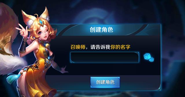 光遇華為可以轉(zhuǎn)官服嗎，光遇渠道服可以換成官服嗎？