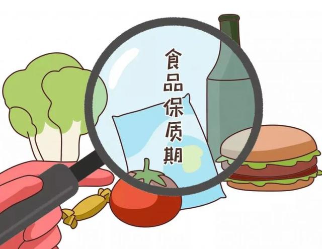 臨期食品批發(fā)渠道，深圳臨期食品進(jìn)貨渠道？