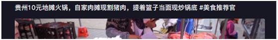 火鍋門面裝修圖片大全，火鍋店裝修圖片大全？