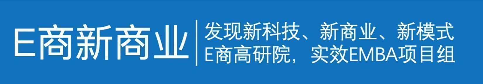 鐘薛高渠道款怎么這么便宜，鐘薛高線上款和渠道款的區(qū)別？