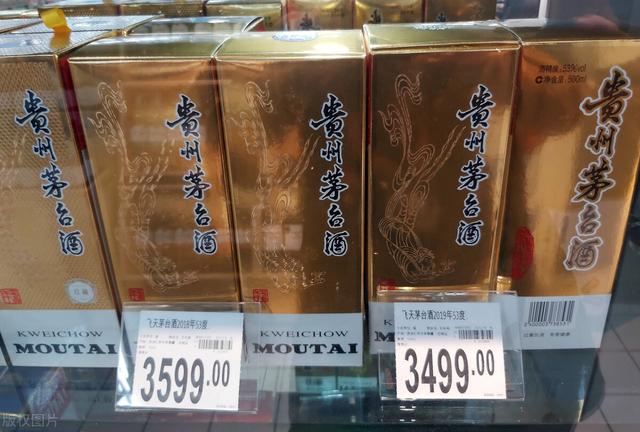 茅臺搶購渠道有哪些2022，茅臺搶購渠道有哪些2022年？