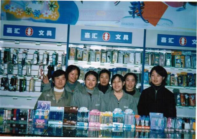 開個(gè)文具店進(jìn)貨渠道，文具批發(fā)店進(jìn)貨渠道？