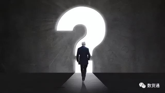 庫存是什么意思，庫存商品是什么意思？