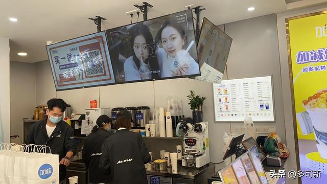 品牌飲料加盟代理，飲料代理加盟？