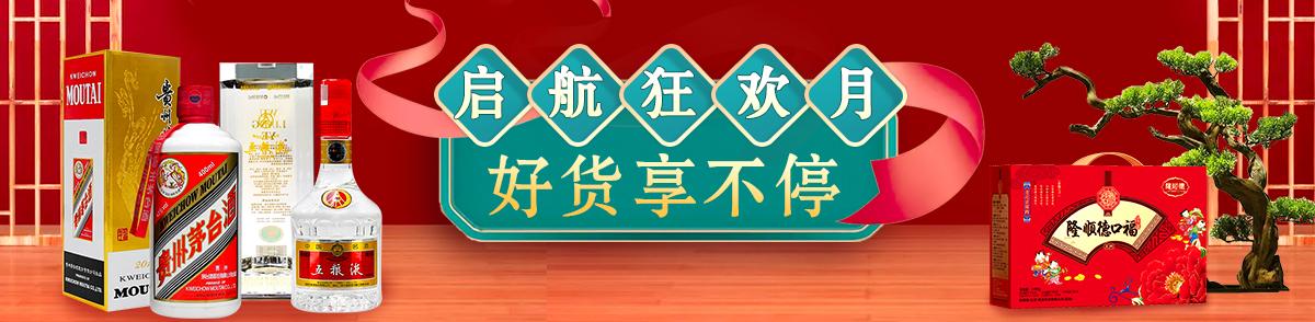 中國禮品采購網(wǎng)排名，全國最大的禮品采購基地在哪里？