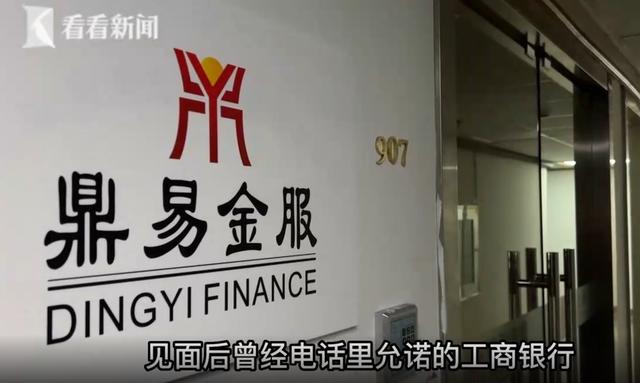 貸款中介真的有內(nèi)部渠道么，貸款中介真的有內(nèi)部渠道么嗎？
