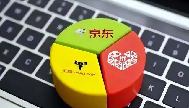 拼多多批發(fā)官網入口，拼多多批發(fā)官網入口手機？