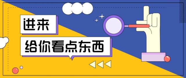 我想帶貨怎么找貨源快手，我想帶貨怎么找貨源快手賣貨？