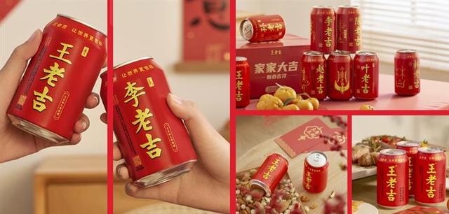 王老吉代理需要多少錢，做王老吉代理怎么樣？