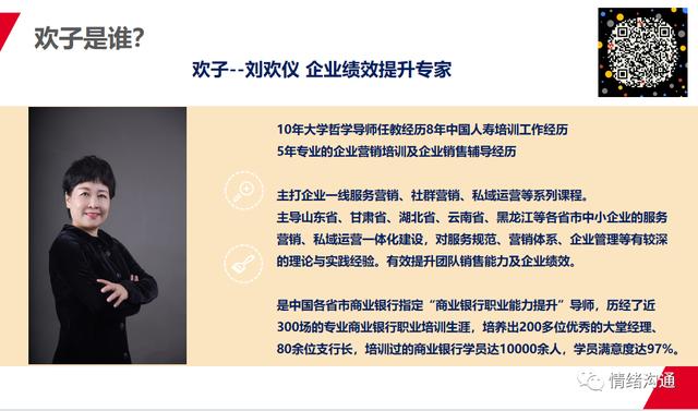 性格內(nèi)向的人適合做服裝導(dǎo)購嗎，內(nèi)向的人做采購很辛苦？