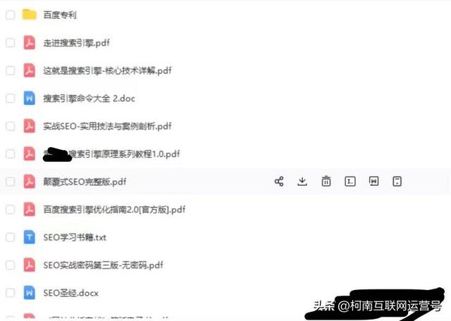 十大免費(fèi)代理ip軟件工具，十大免費(fèi)代理ip軟件工具有哪些？