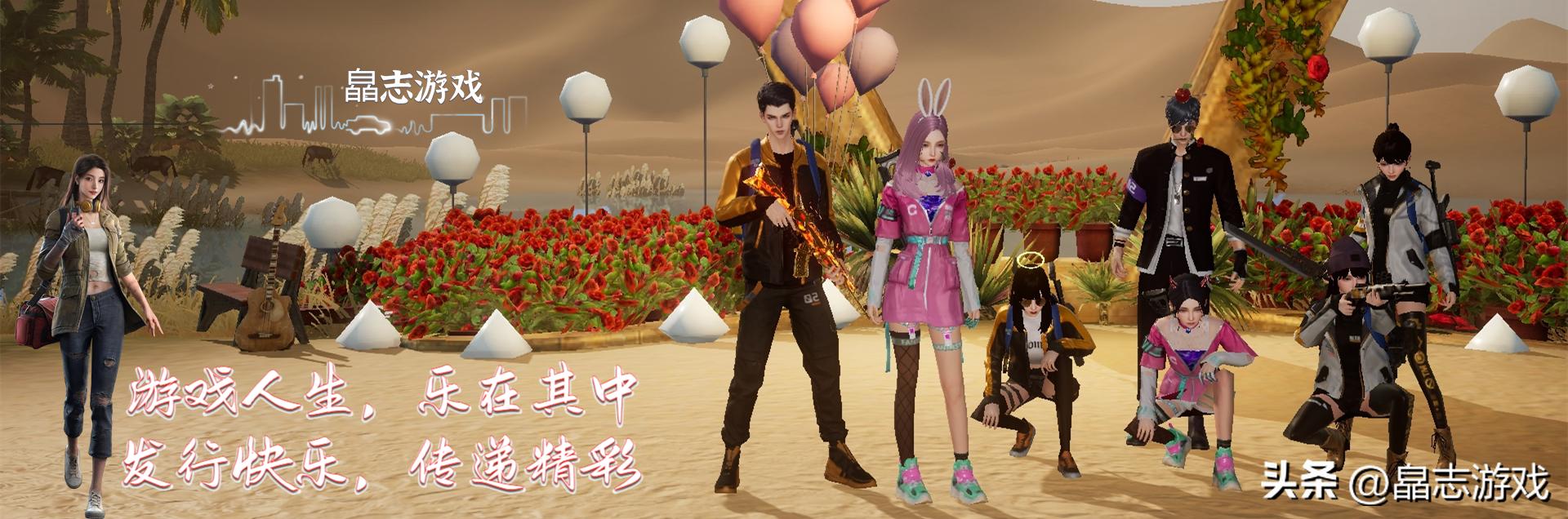 愛加速app下載軟件，愛加速app下載軟件安全嗎？