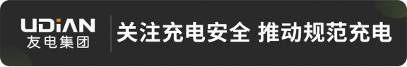 電費慢充代理加盟賺錢嗎，話費慢充加盟？