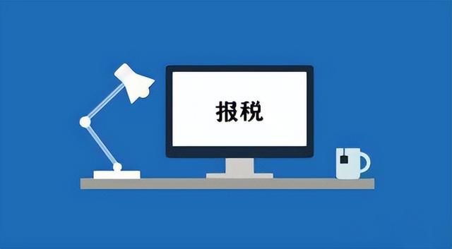 小規(guī)模代理記賬多少錢一個月，小規(guī)模代理記賬一年費(fèi)用？