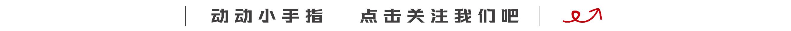 中煤易購(gòu)采購(gòu)一體化平臺(tái)招標(biāo)，中煤易購(gòu)采購(gòu)一體化平臺(tái)招標(biāo)官網(wǎng)？