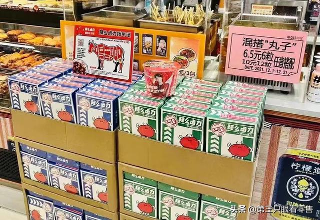 ka渠道什么意思，KA渠道是什么意思？