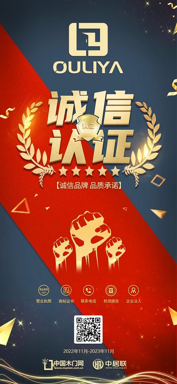 套裝門批發(fā)廠家名字，套裝門批發(fā)廠家名字大全？