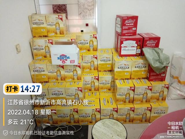 房地產行業(yè)的渠道專員是干什么的，房地產渠道專員是什么意思？