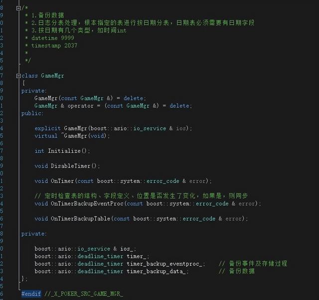 外網(wǎng)代理ip，外網(wǎng)代理ip可用？