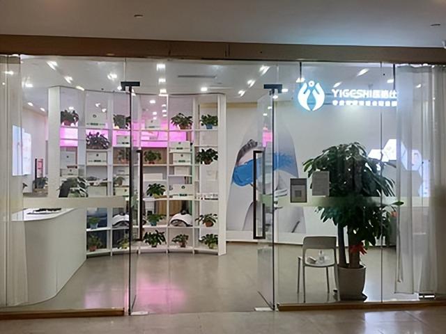 中藥面膜加盟代理,如何選擇合適的品牌，中藥面膜加盟代理,如何選擇合適的品牌產(chǎn)品？