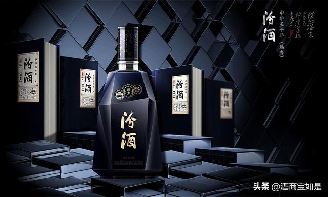 汾酒代理加盟汾酒怎么代理，汾酒代理加盟汾酒怎么代理電話？