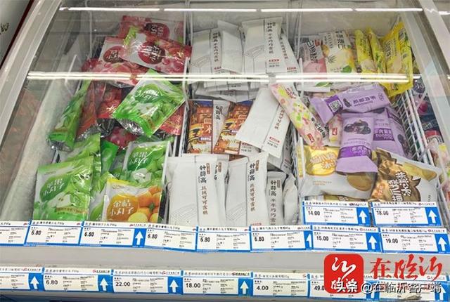 巧樂茲市場價(jià)多少一支，巧樂茲批發(fā)價(jià)？