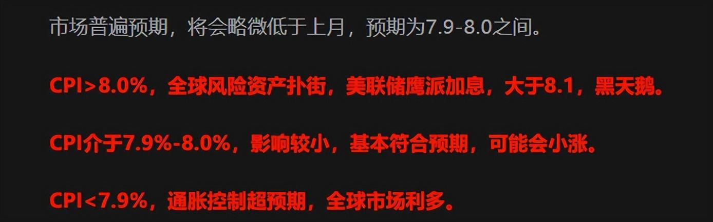 貨源歸邊如何理解，貨源歸邊百科？