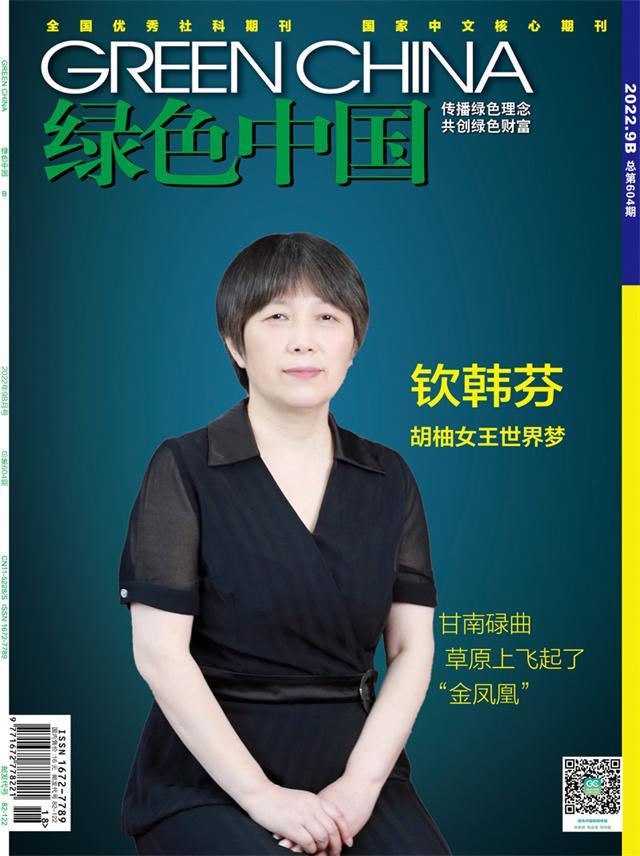 柚子聯(lián)盟代理平臺(tái)有哪些，柚子聯(lián)盟代理平臺(tái)怎么樣？