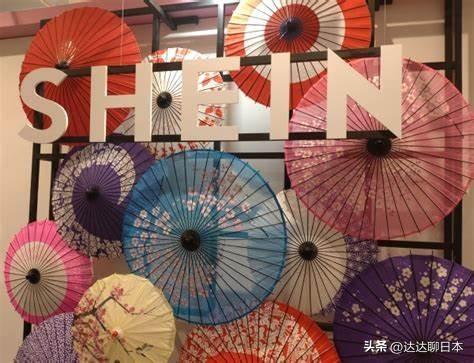 日本的批發(fā)網(wǎng)站，日本進(jìn)口商品網(wǎng)站？