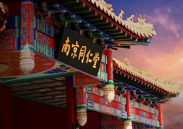 純中藥面膜加盟品牌，純中藥面膜加盟好不好_加盟費(fèi)多少錢？