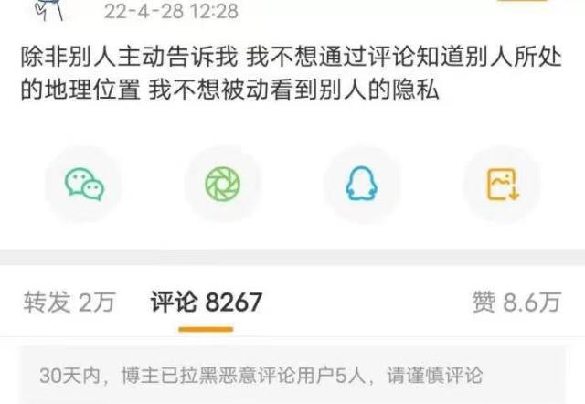 國內(nèi)ip地址代理，國內(nèi)ip地址代理免費(fèi)？