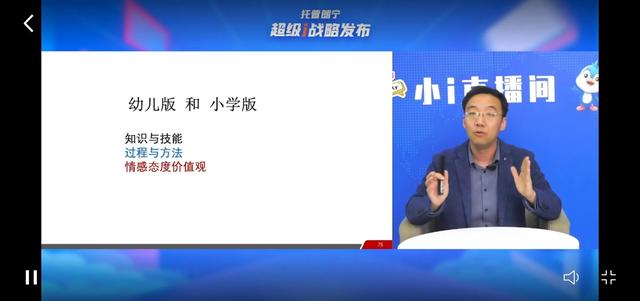 ienglish代理一臺(tái)掙多少錢(qián)可以學(xué)英語(yǔ)是真的嗎，ienglish學(xué)英語(yǔ)怎么樣？