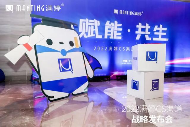 CS渠道什么意思，什么叫cs渠道？