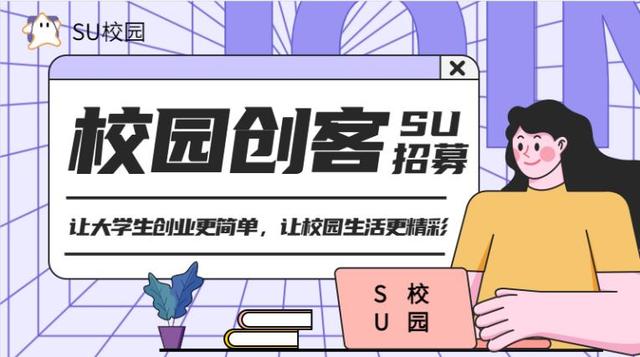 免費(fèi)代理網(wǎng)址，免費(fèi)代理網(wǎng)址怎么使用？