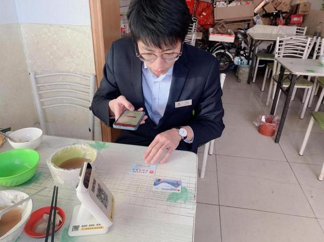 收錢吧代理，收錢吧代理政策？