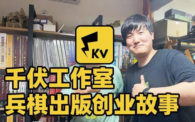 大將軍棋盟代理怎么做，大將軍棋盟代理怎么做的？