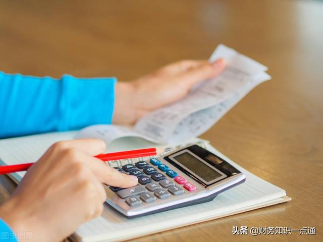 代理記賬公司收費(fèi)價(jià)格杭州，杭州代理記賬收費(fèi)標(biāo)準(zhǔn)？